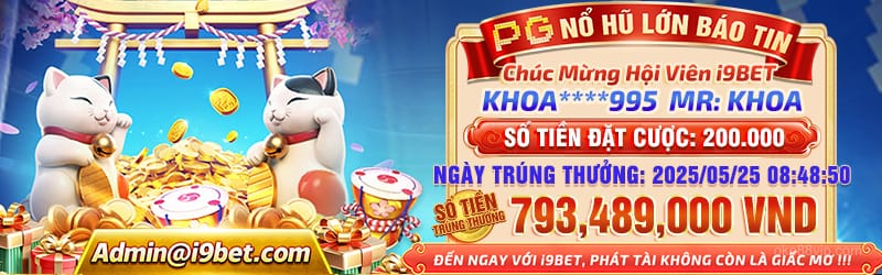 Khuyến mãi đặc biệt tại oke88